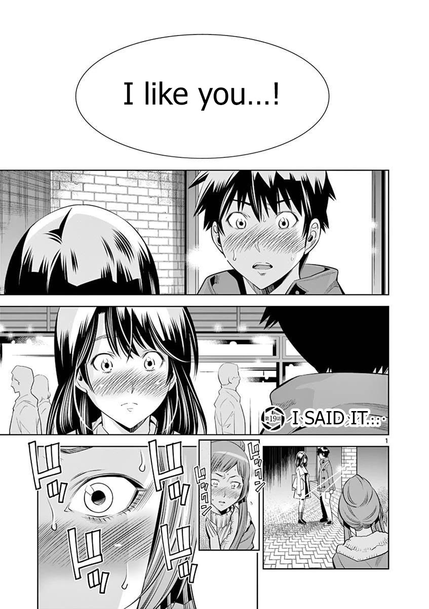 Hadacamera Chapter 19 - Page 1