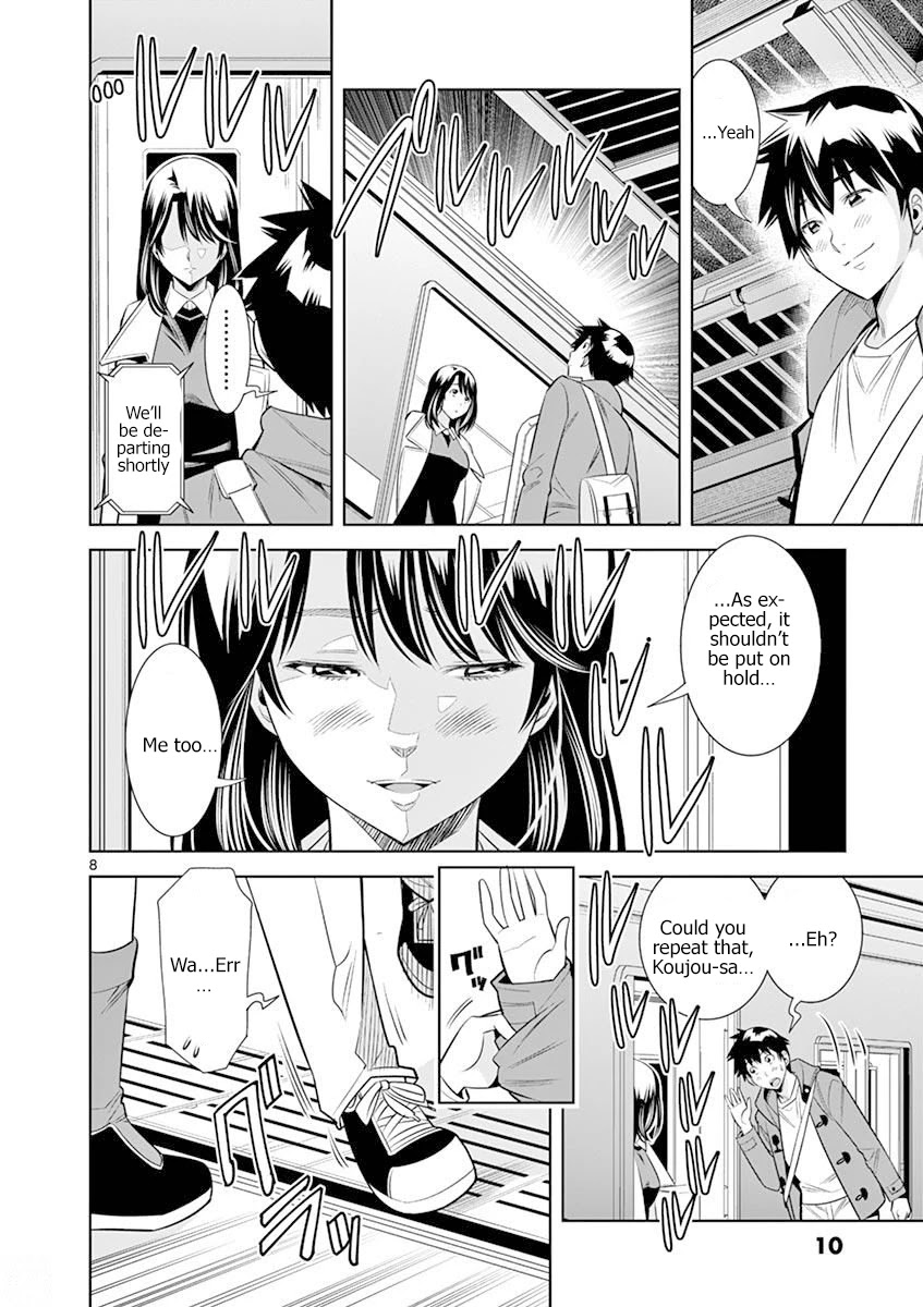 Hadacamera Chapter 19 - Page 8