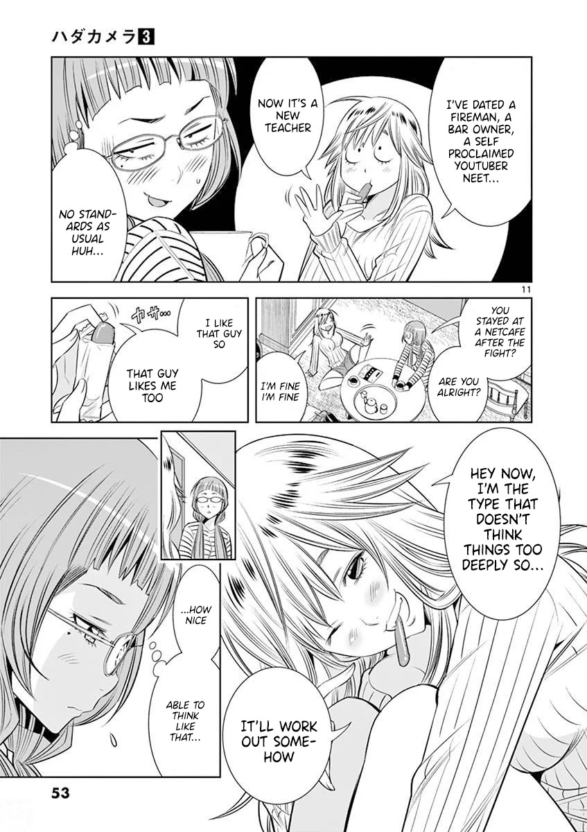 Hadacamera Chapter 21 - Page 11
