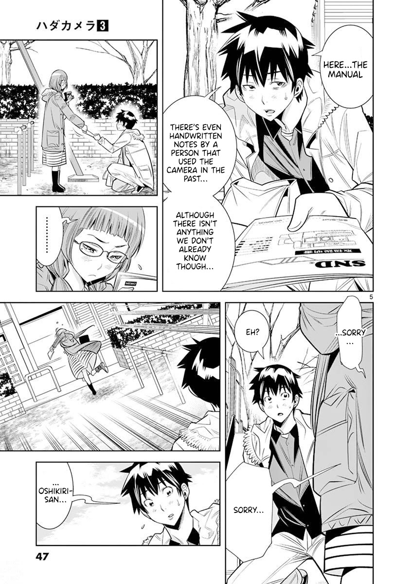 Hadacamera Chapter 21 - Page 5