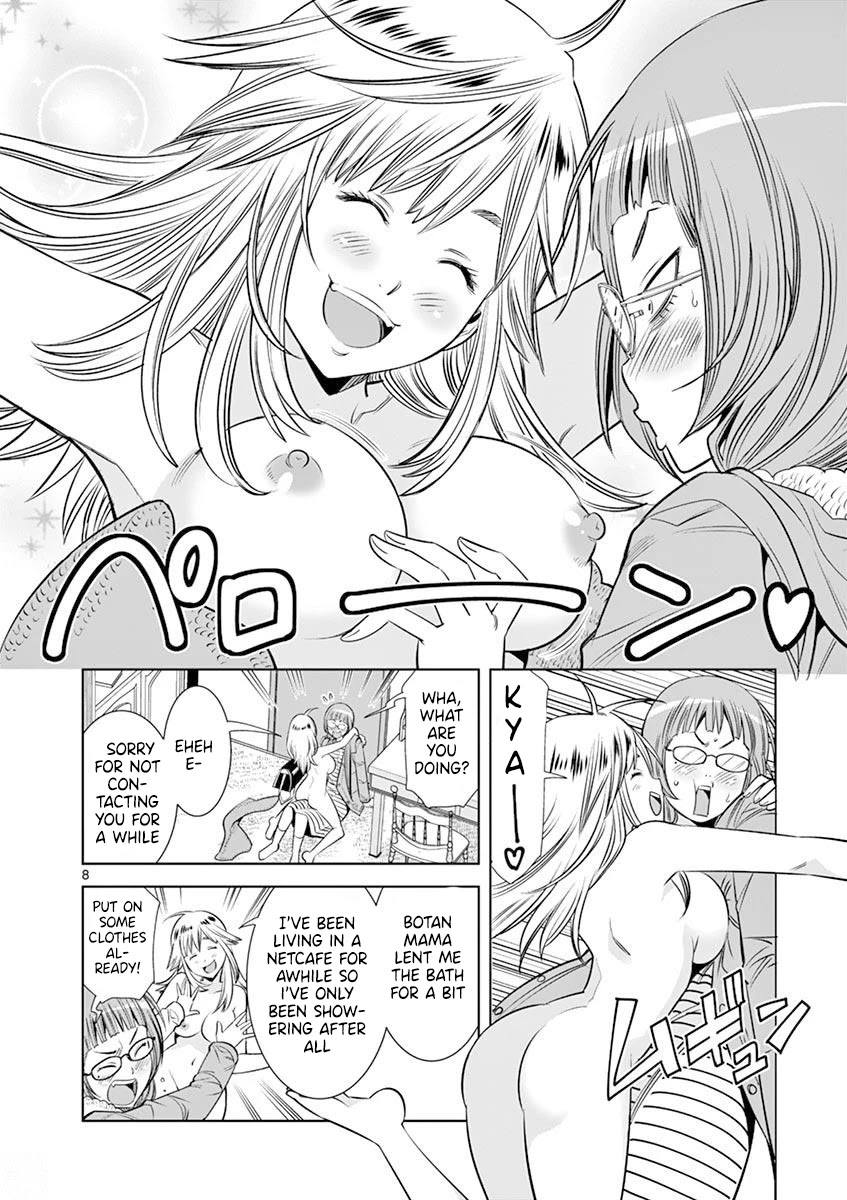 Hadacamera Chapter 21 - Page 8