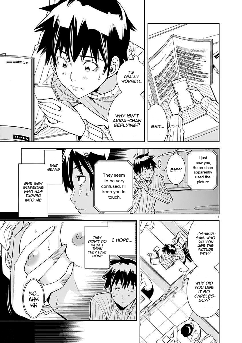Hadacamera Chapter 23 - Page 11