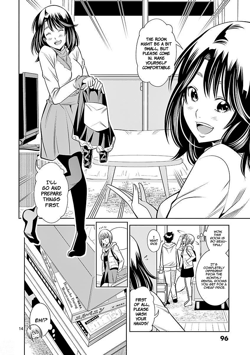 Hadacamera Chapter 23 - Page 14