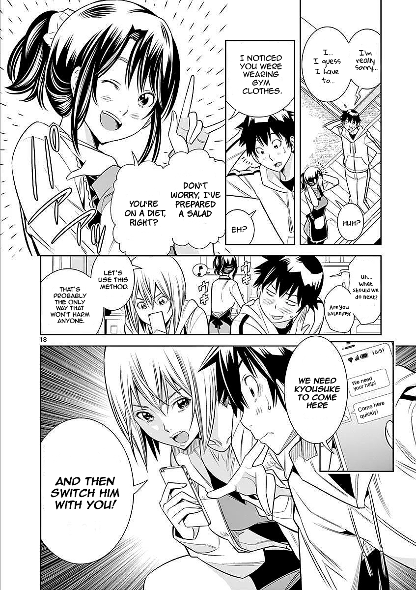 Hadacamera Chapter 23 - Page 18