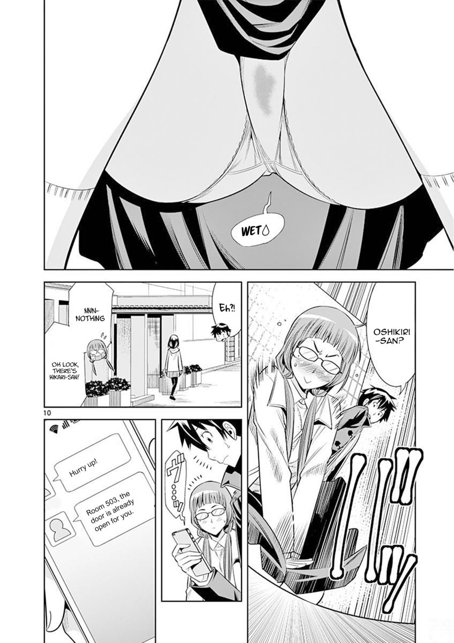 Hadacamera Chapter 24 - Page 10