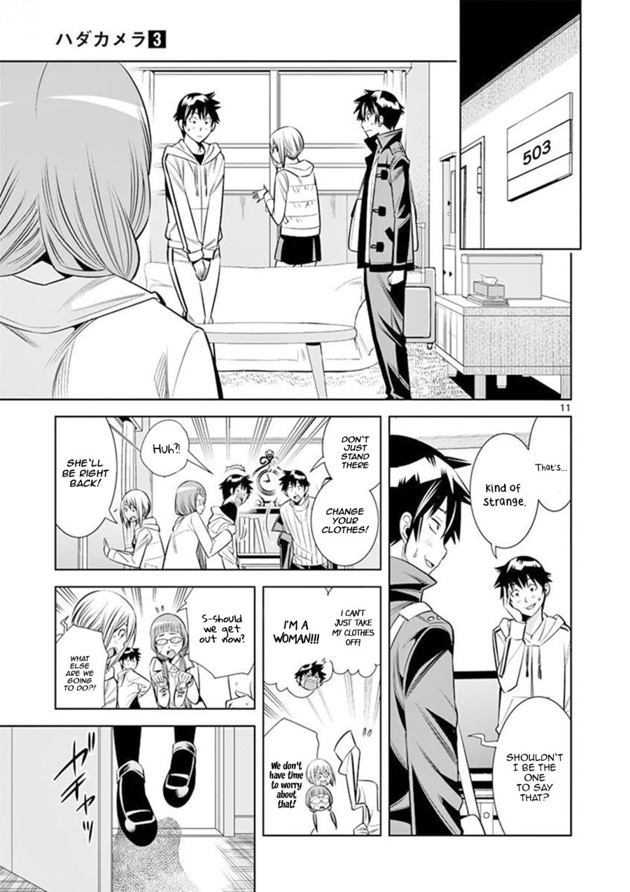 Hadacamera Chapter 24 - Page 11