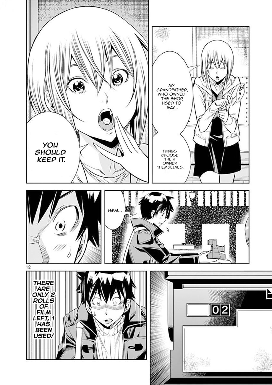 Hadacamera Chapter 25 - Page 12