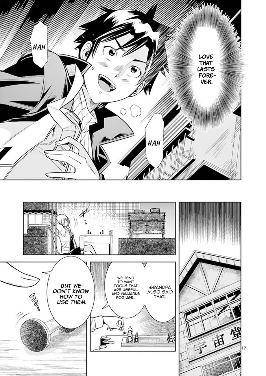 Hadacamera Chapter 25 - Page 17