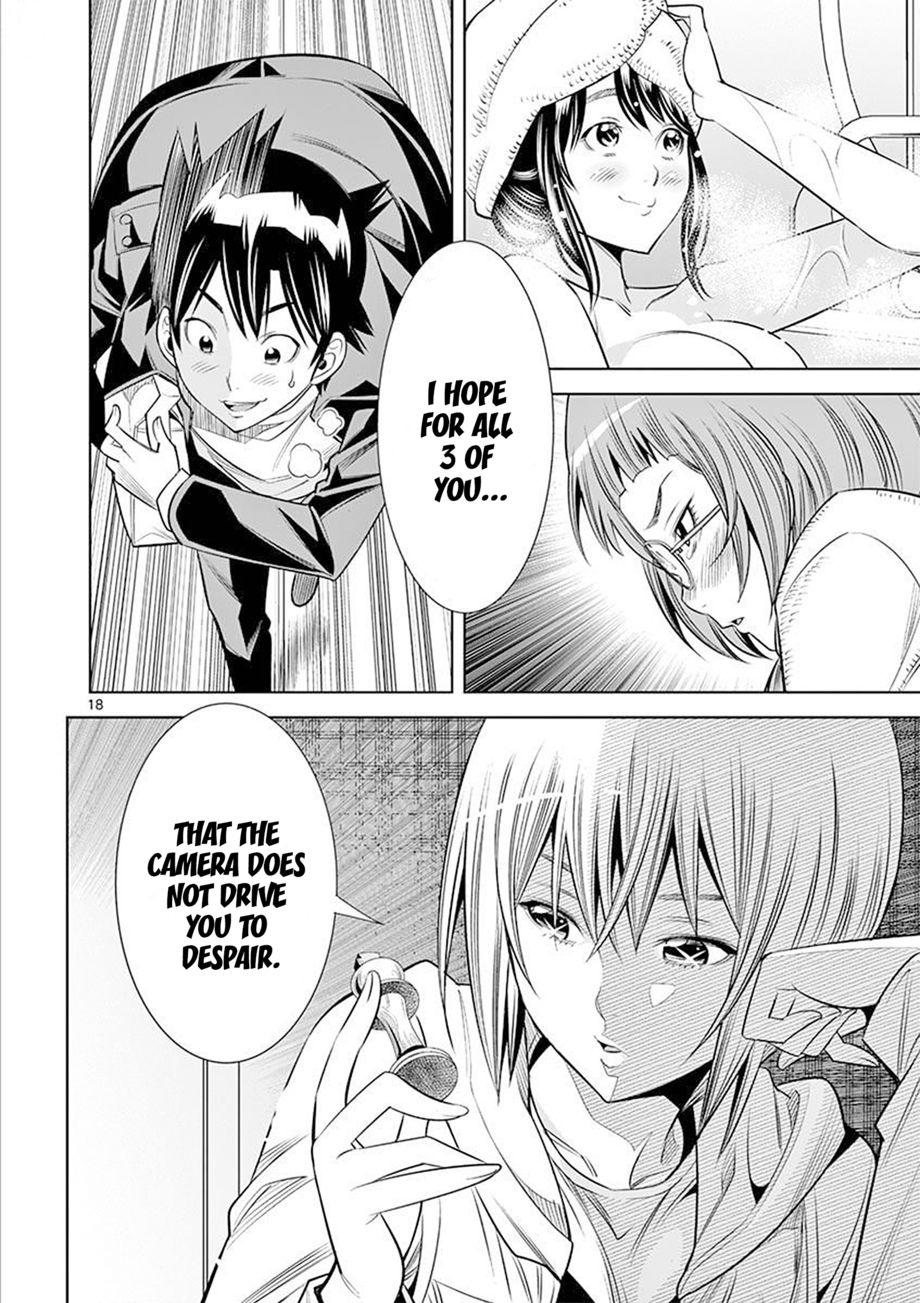 Hadacamera Chapter 25 - Page 18