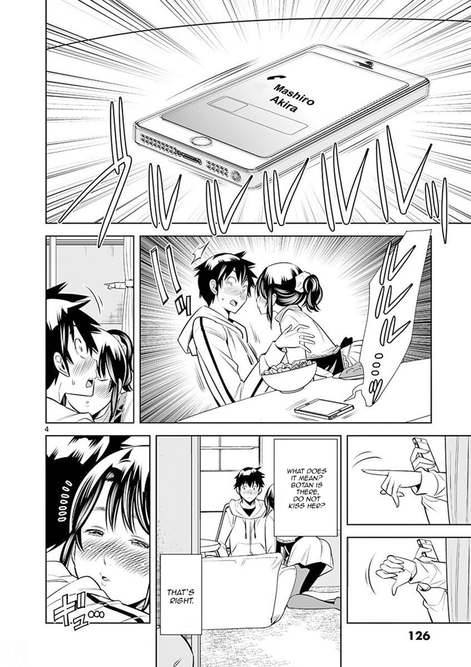 Hadacamera Chapter 25 - Page 4