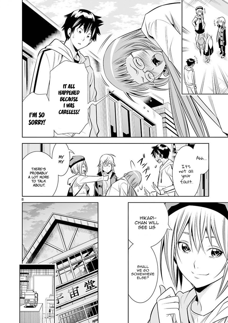 Hadacamera Chapter 25 - Page 8