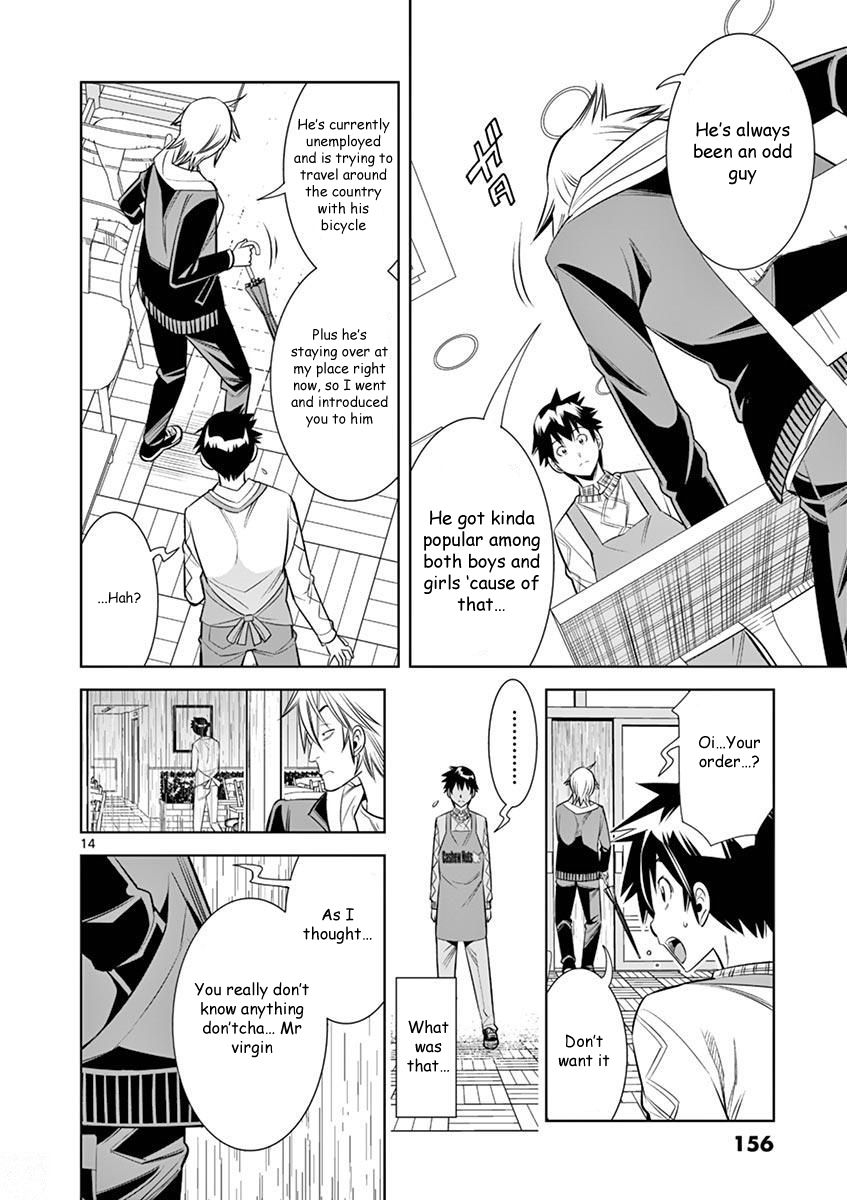 Hadacamera Chapter 26 - Page 14