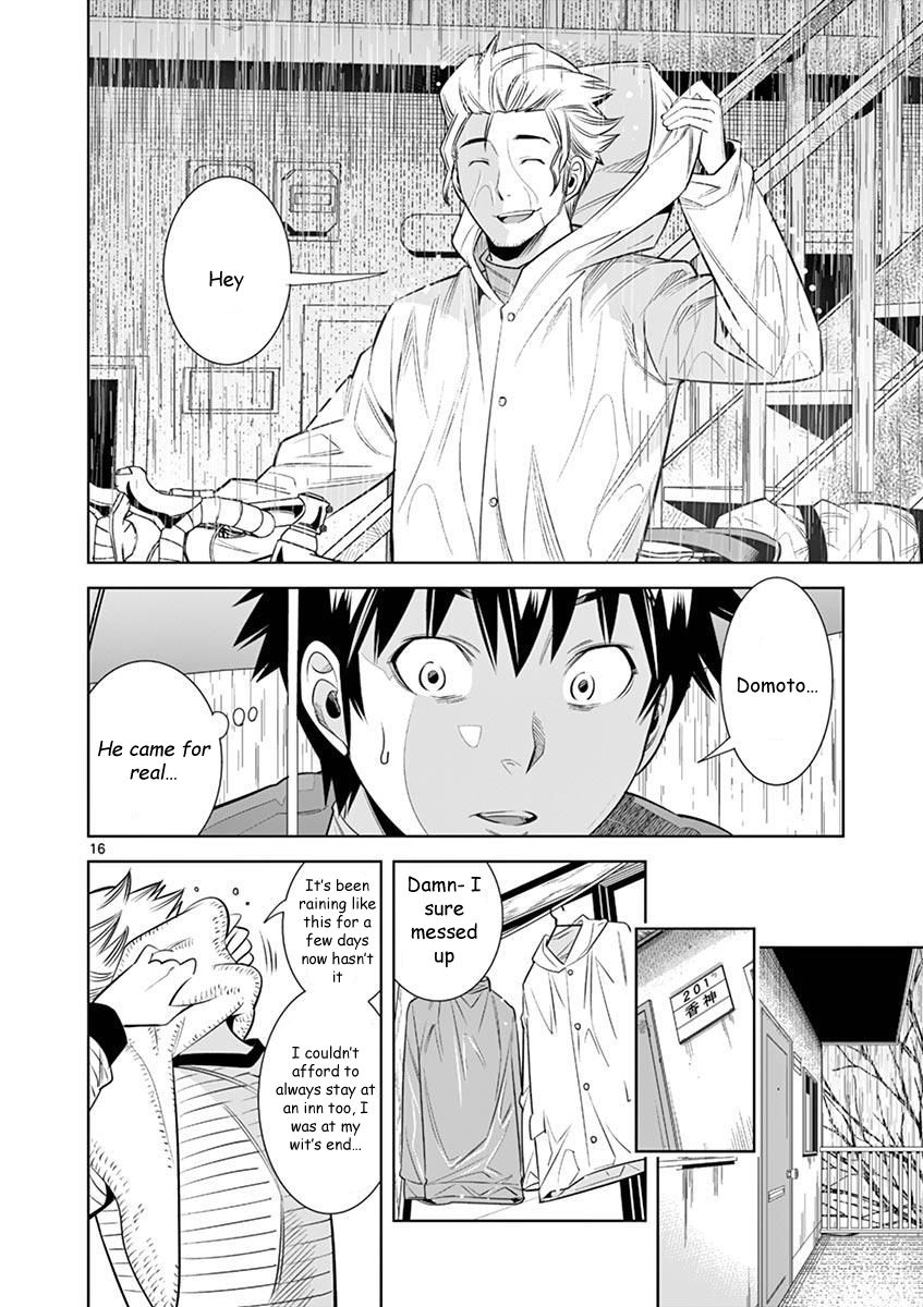 Hadacamera Chapter 26 - Page 16