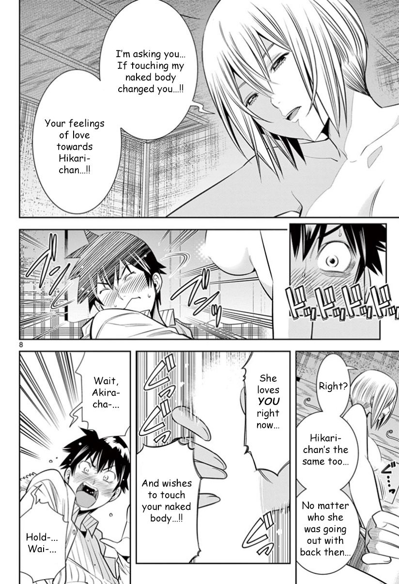 Hadacamera Chapter 28 - Page 9