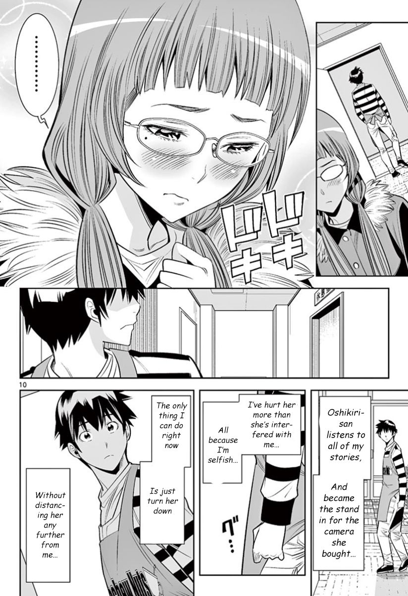 Hadacamera Chapter 29 - Page 8