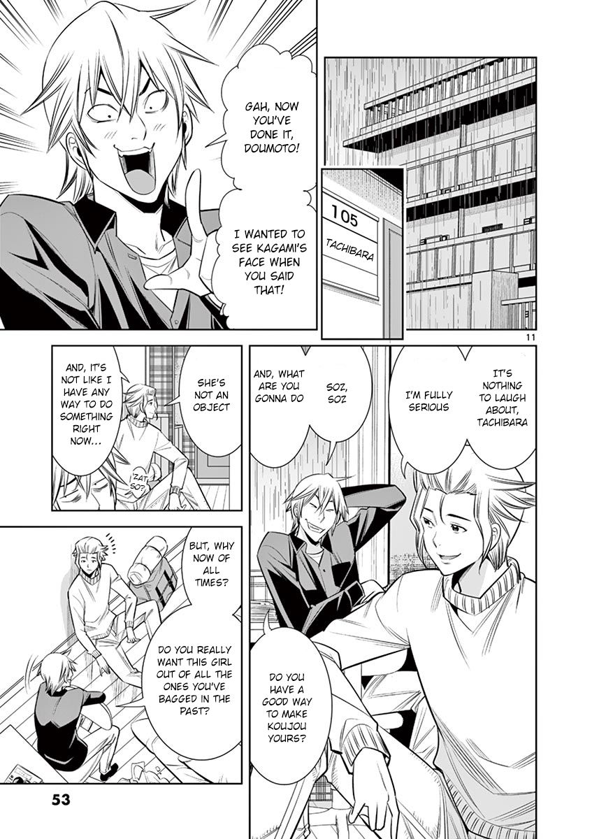 Hadacamera Chapter 30 - Page 11