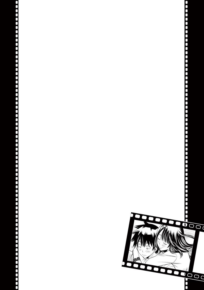 Hadacamera Chapter 30 - Page 19