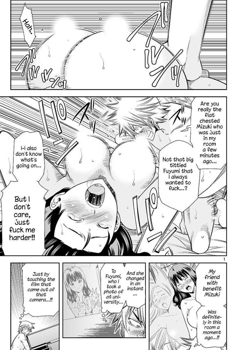 Hadacamera Chapter 31 - Page 19