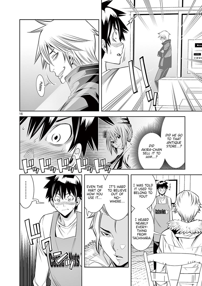 Hadacamera Chapter 32 - Page 14