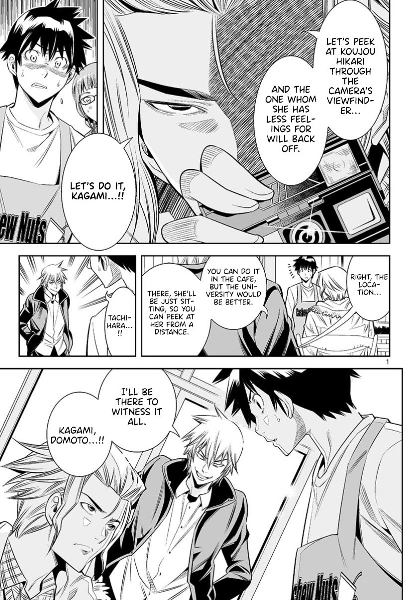 Hadacamera Chapter 32 - Page 17