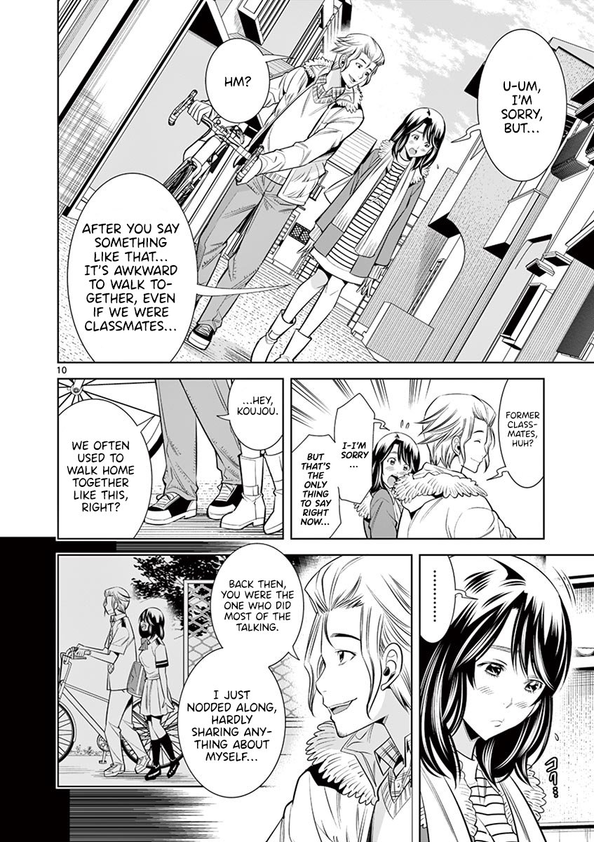 Hadacamera Chapter 32 - Page 8