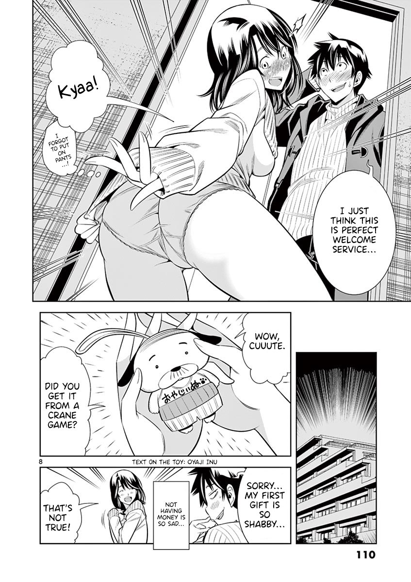 Hadacamera Chapter 33 - Page 7