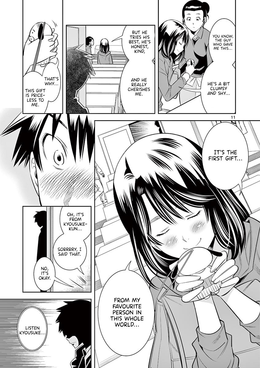 Hadacamera Chapter 34 - Page 11