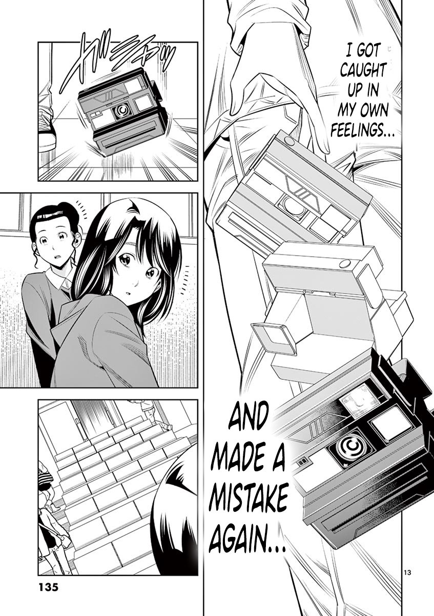 Hadacamera Chapter 34 - Page 13