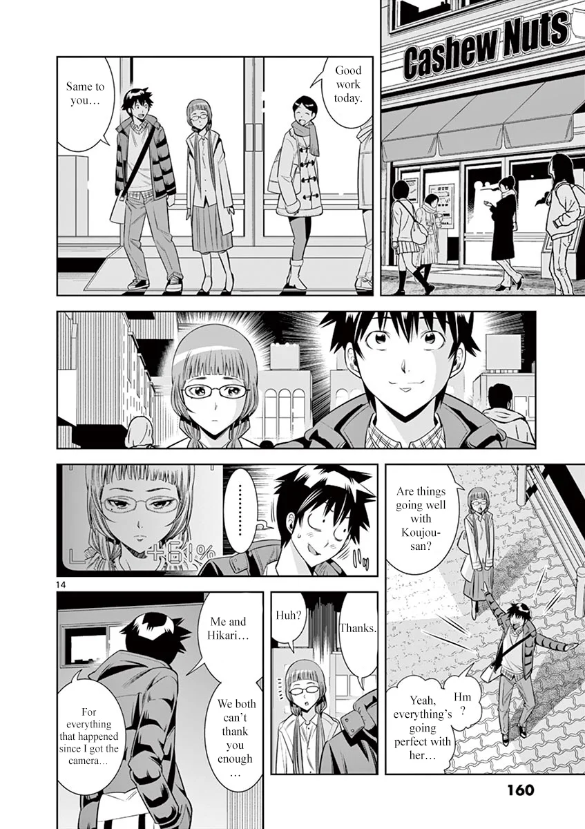 Hadacamera Chapter 35 - Page 14