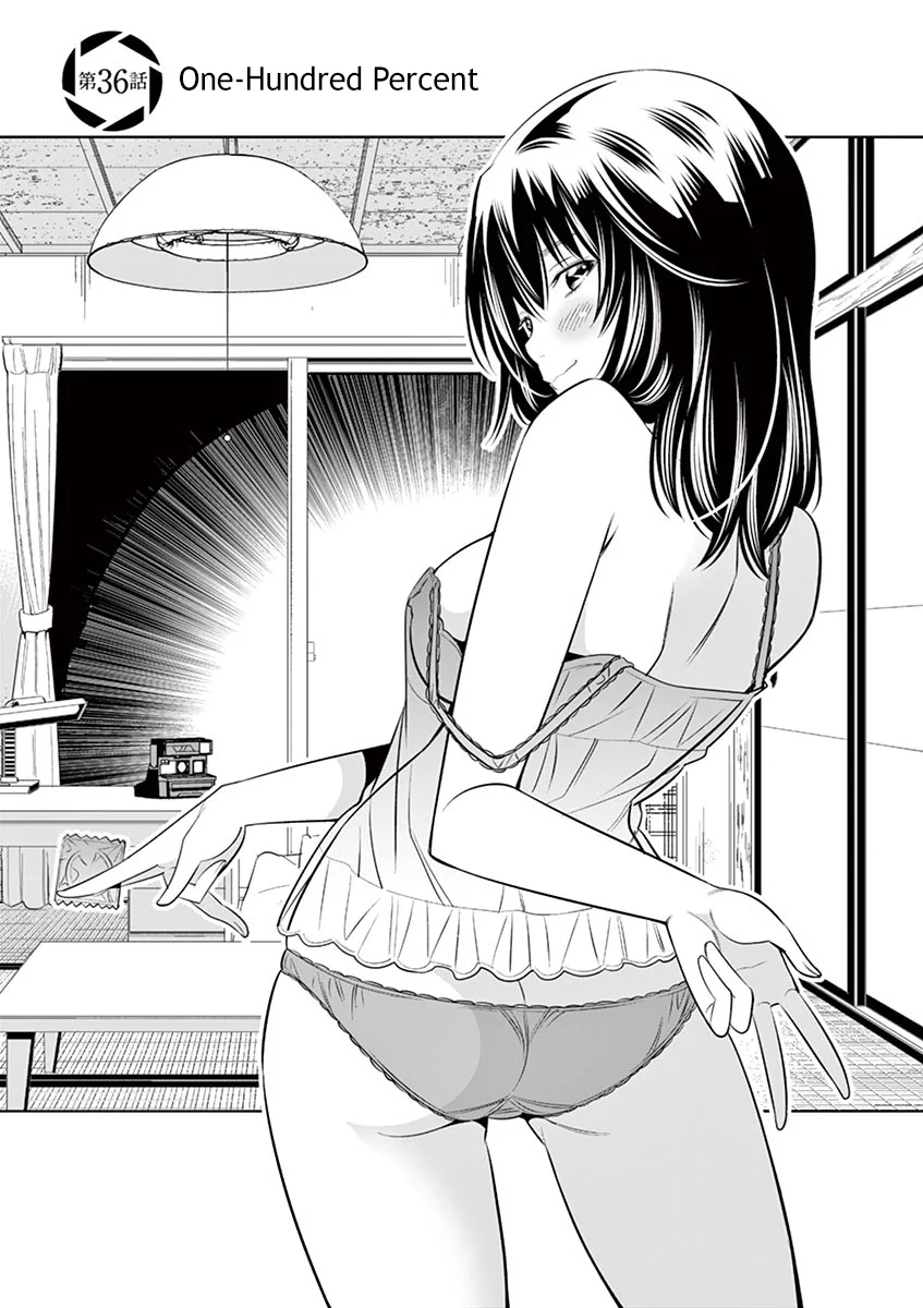 Hadacamera Chapter 36 - Page 1