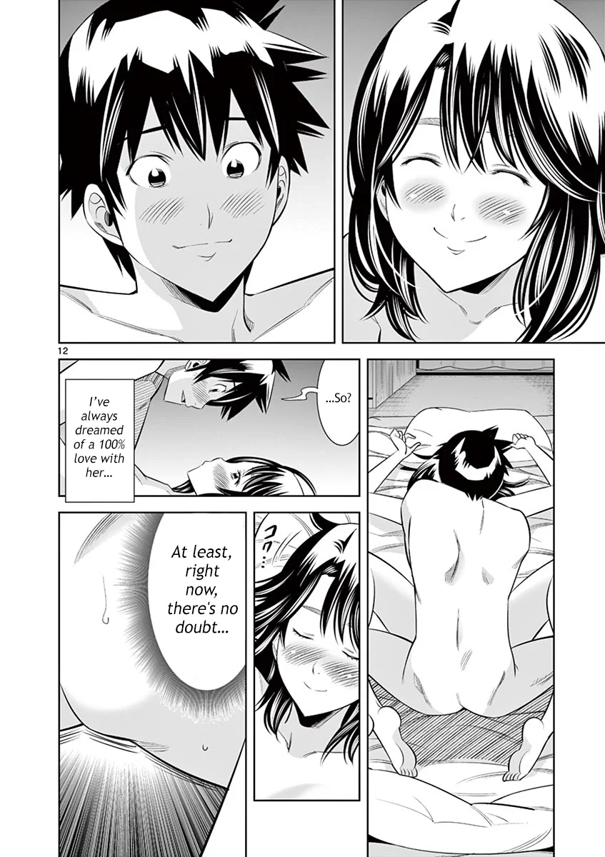 Hadacamera Chapter 36 - Page 11