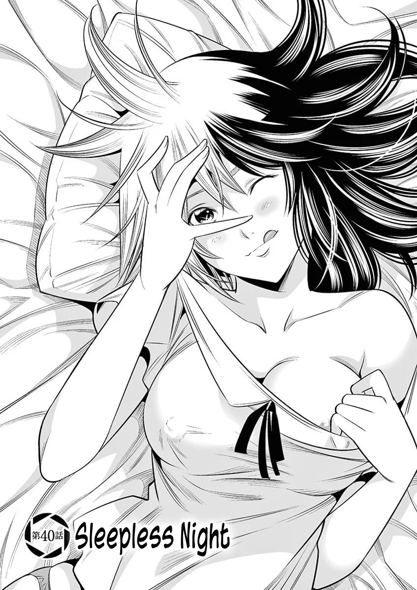 Hadacamera Chapter 40 - Page 1