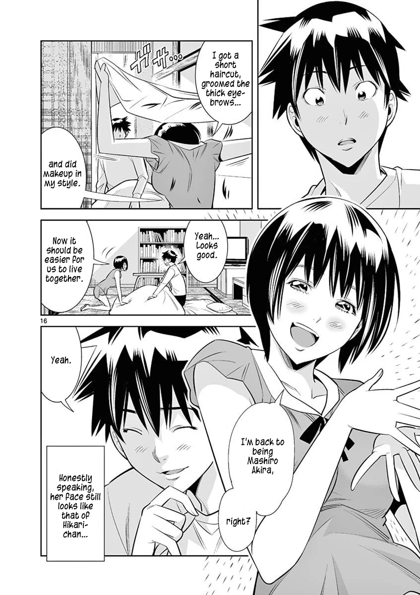 Hadacamera Chapter 40 - Page 16