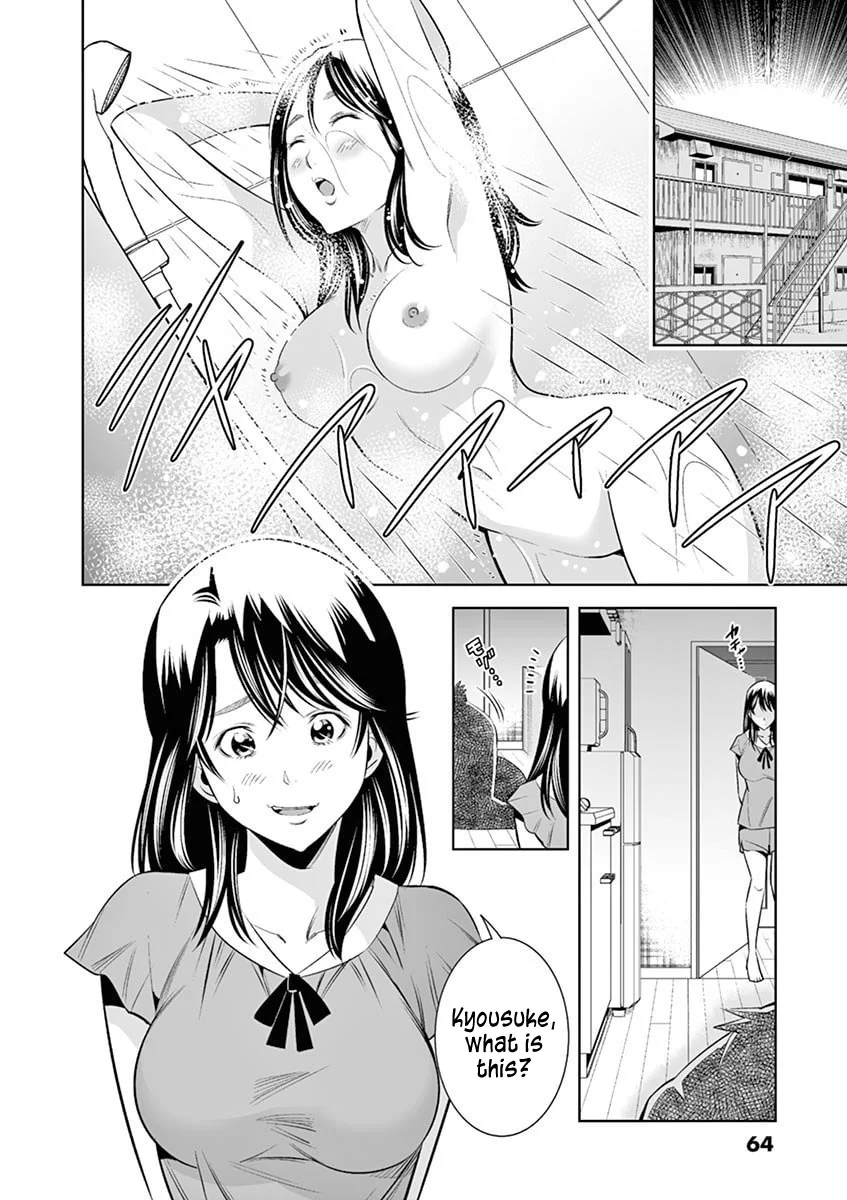 Hadacamera Chapter 40 - Page 2