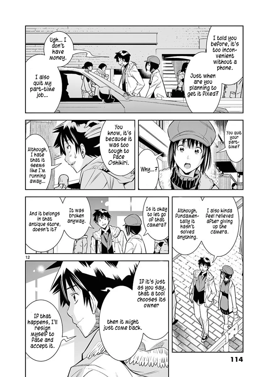 Hadacamera Chapter 42 - Page 12