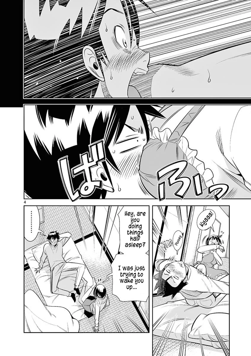 Hadacamera Chapter 42 - Page 4