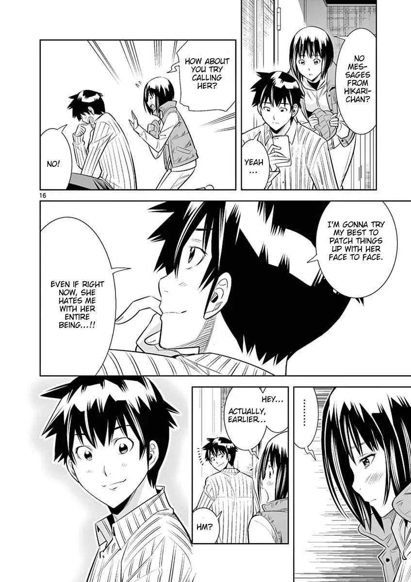 Hadacamera Chapter 44 - Page 16