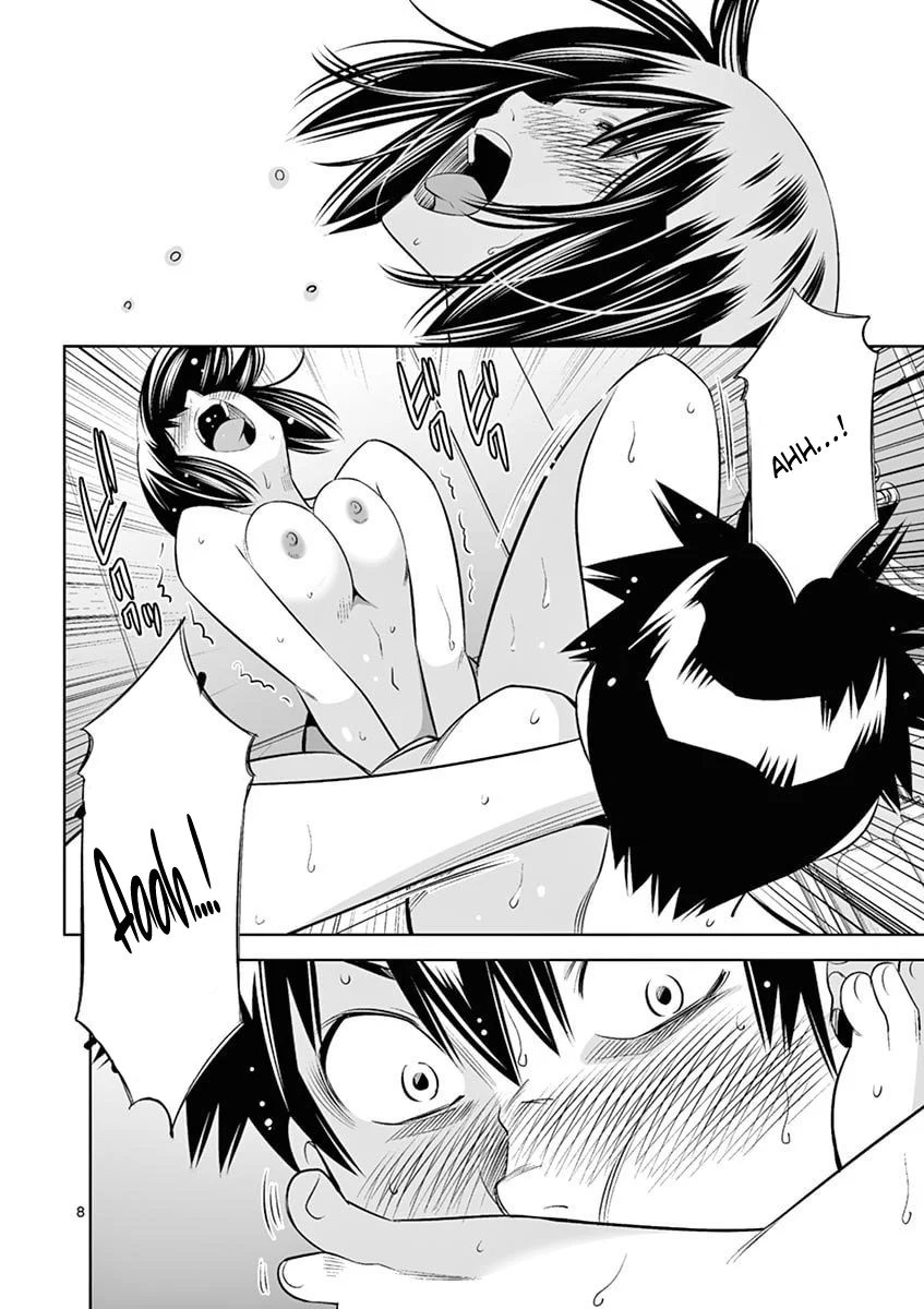 Hadacamera Chapter 45 - Page 8