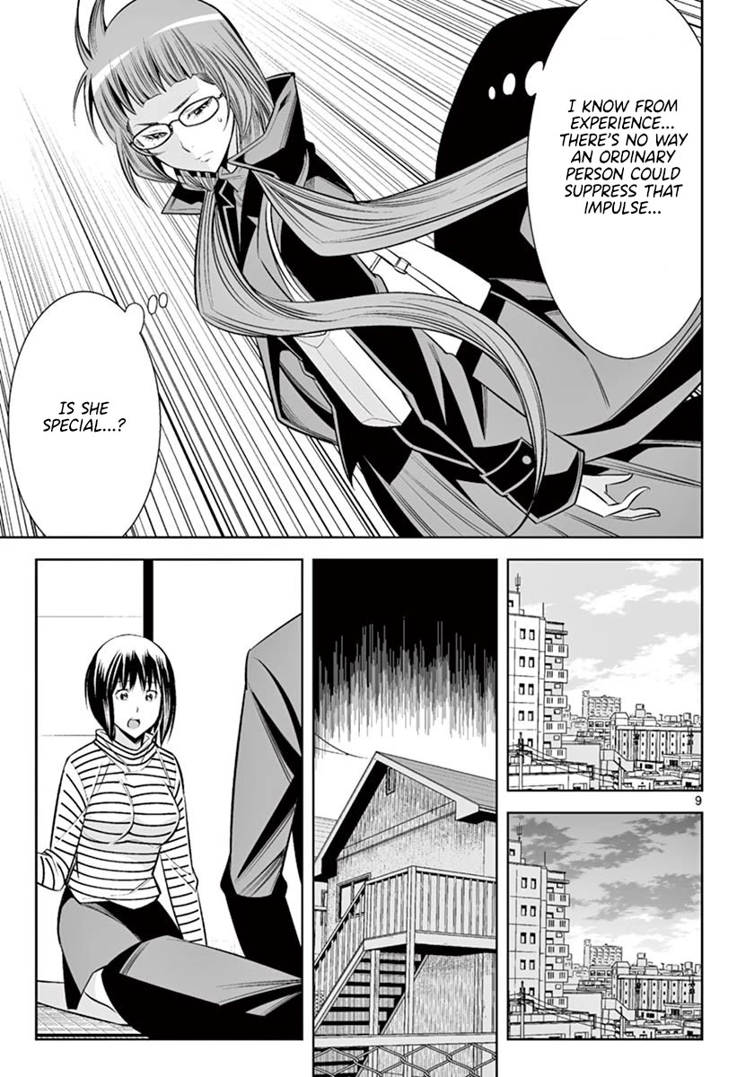 Hadacamera Chapter 46 - Page 8