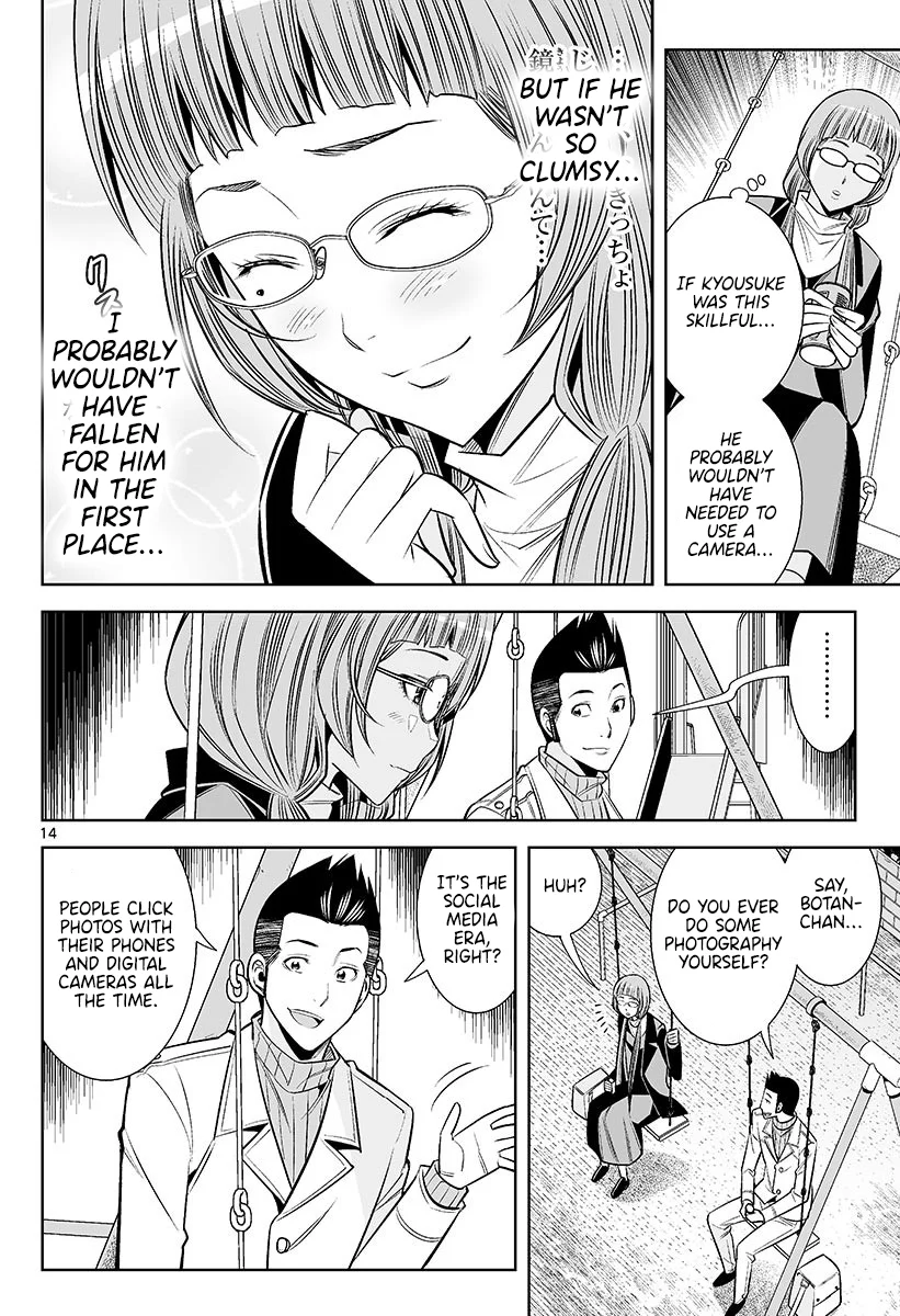 Hadacamera Chapter 47 - Page 14