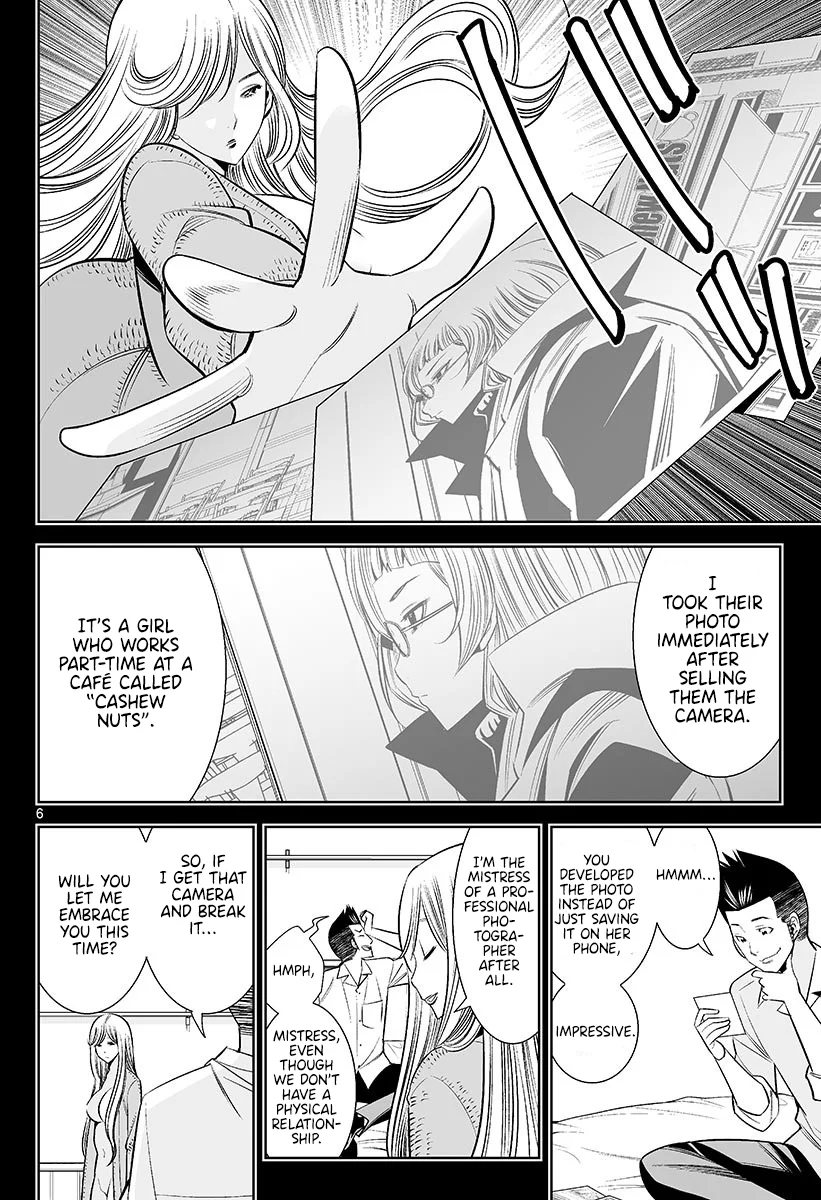 Hadacamera Chapter 47 - Page 6