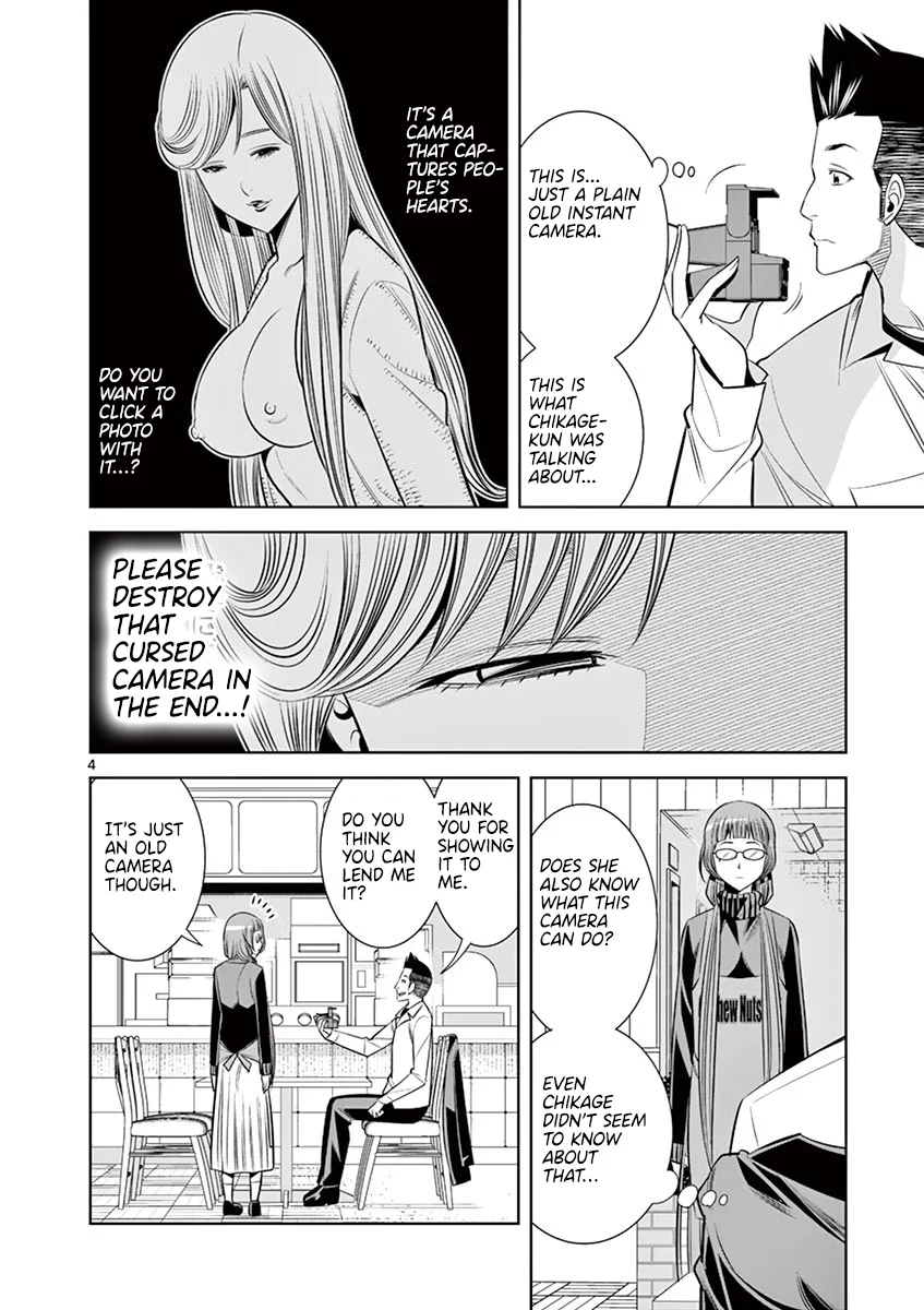 Hadacamera Chapter 48 - Page 4