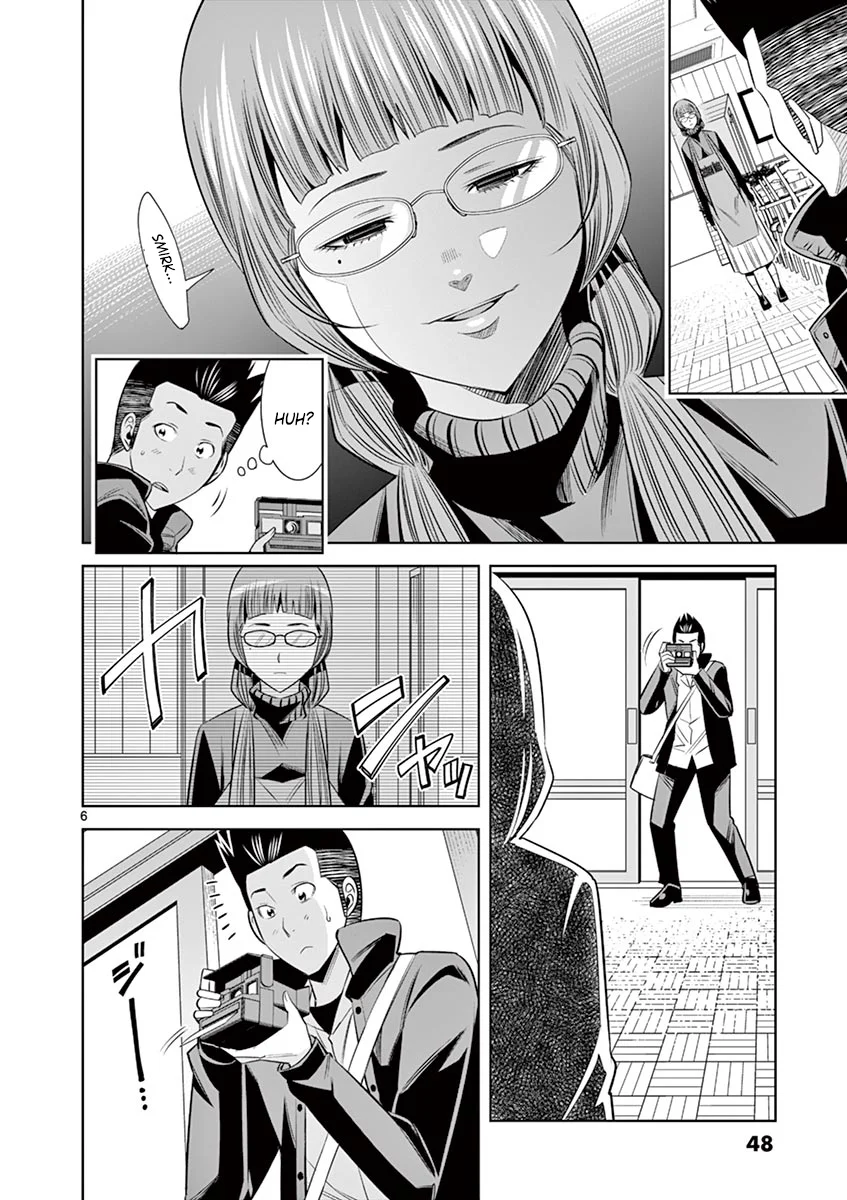 Hadacamera Chapter 48 - Page 6