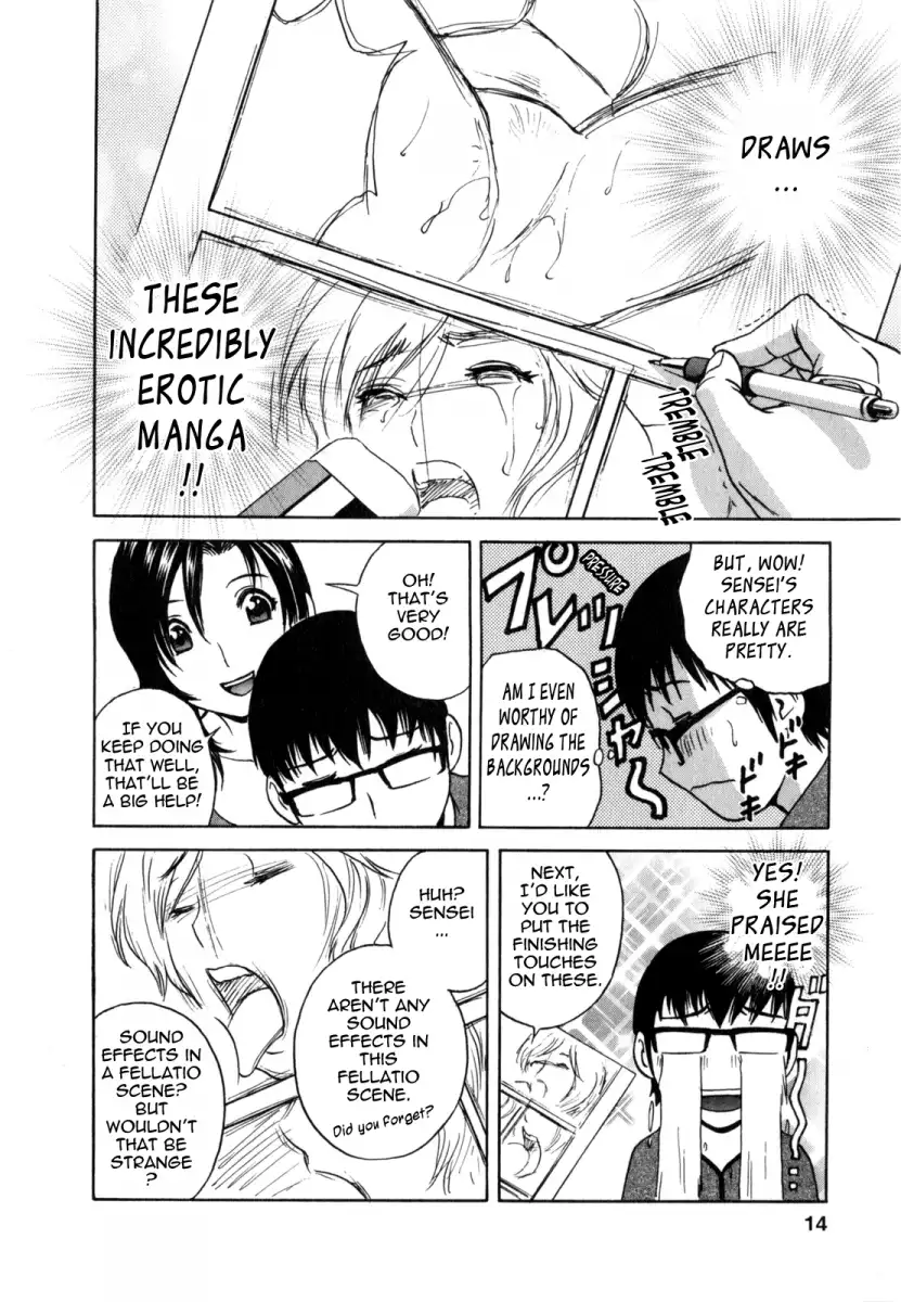 Life with Married Women Just Like a Manga Chapter 1 - Page 15