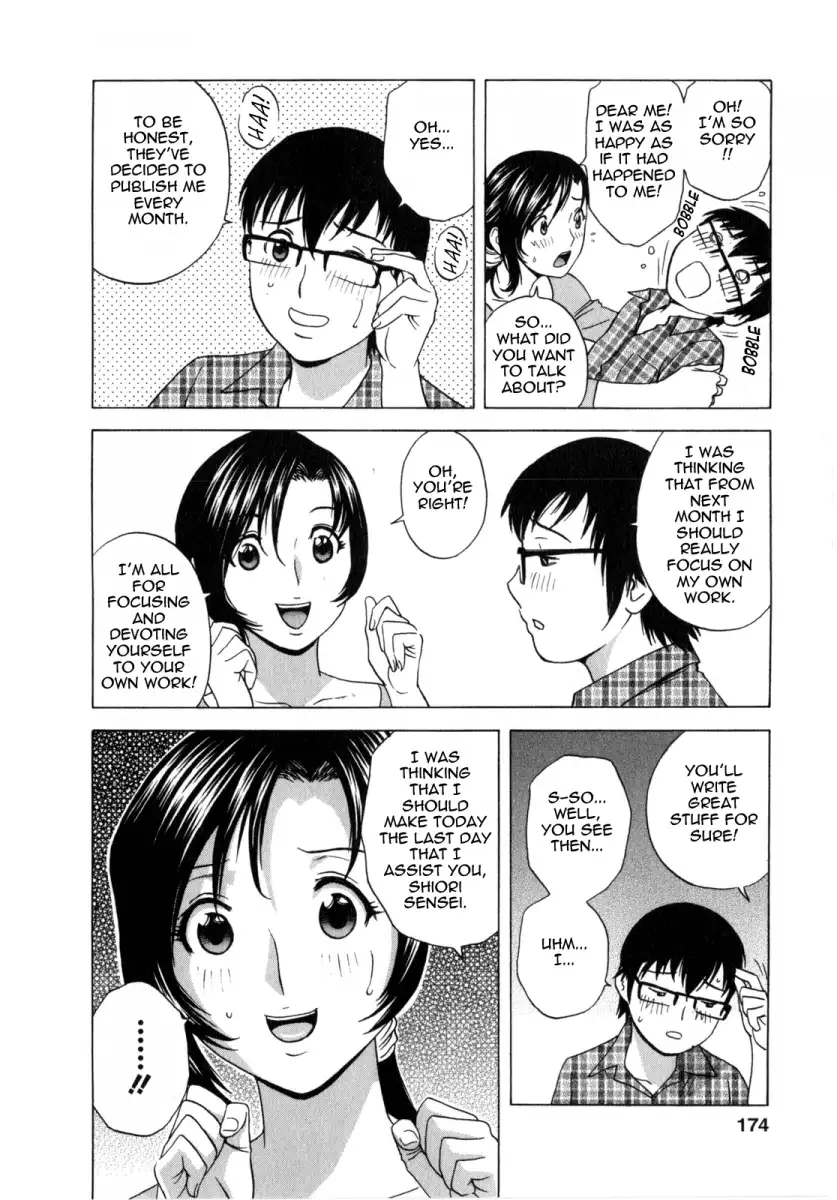 Life with Married Women Just Like a Manga Chapter 10 - Page 4