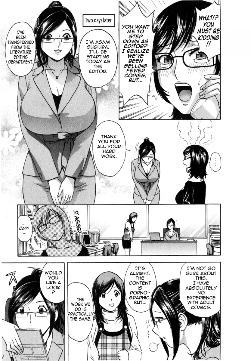 Life with Married Women Just Like a Manga Chapter 11 - Page 13