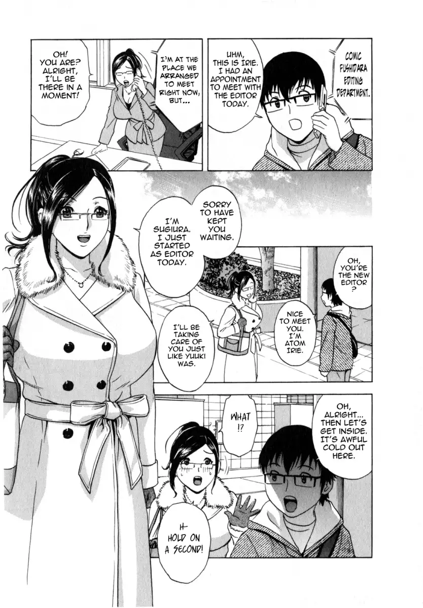 Life with Married Women Just Like a Manga Chapter 11 - Page 15
