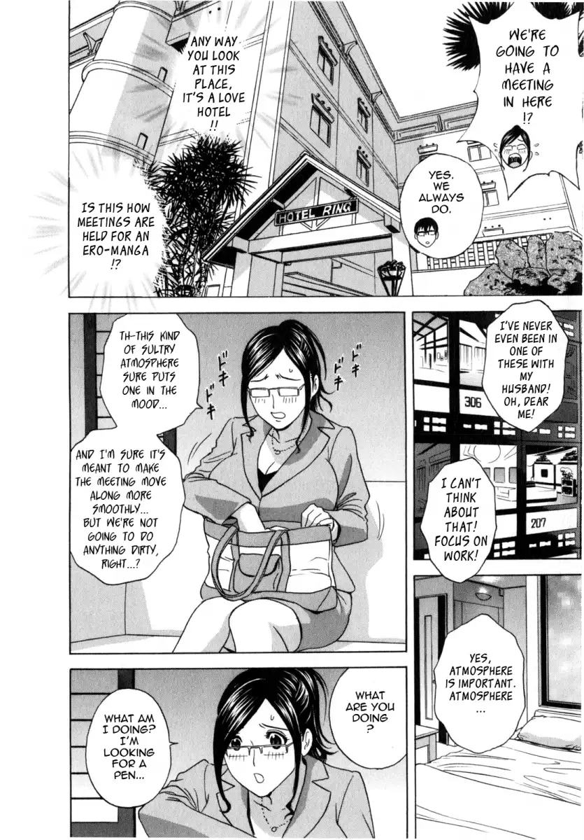 Life with Married Women Just Like a Manga Chapter 11 - Page 16