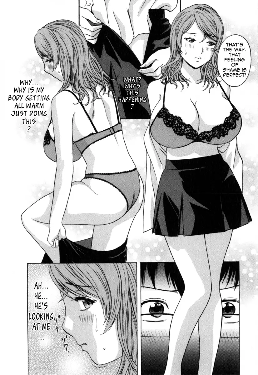 Life with Married Women Just Like a Manga Chapter 12 - Page 10