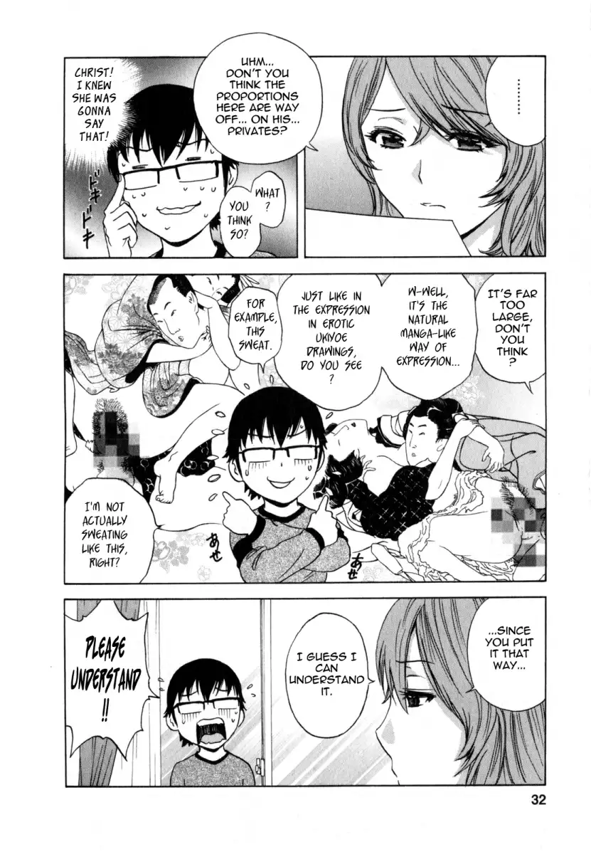 Life with Married Women Just Like a Manga Chapter 12 - Page 6